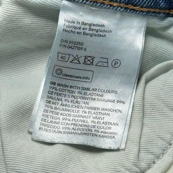 SKINNY & DENIM MENS SKINNY JEANS SIZE 33 - Picture 9 of 9